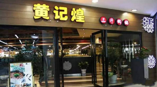 實(shí)戰(zhàn)A&Q之一：連鎖餐飲怎么選址？怎么做營(yíng)銷？