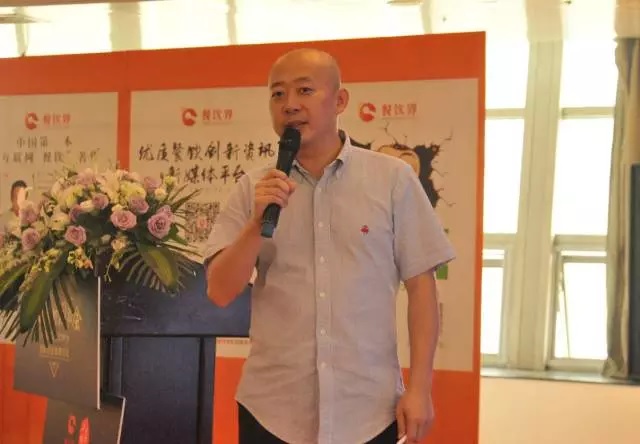 如何打造一家網(wǎng)紅餐廳？｜魚(yú)非魚(yú)&嘻游記創(chuàng)始人劉峰