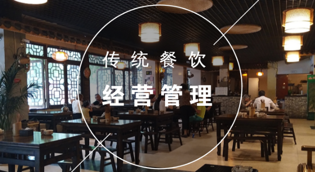 如何利用微信公眾平臺幫商戶解決外賣+配送兩大難題？|餐飲界