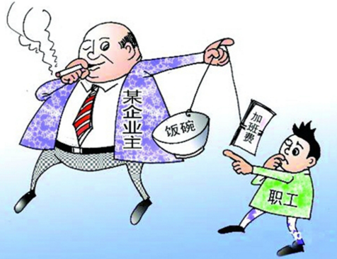 員工加班餐廳拖欠加班費，法院最終判決支付加班工資