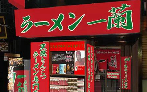 日本兩大餐飲連鎖王者教你如何一統(tǒng)江湖！