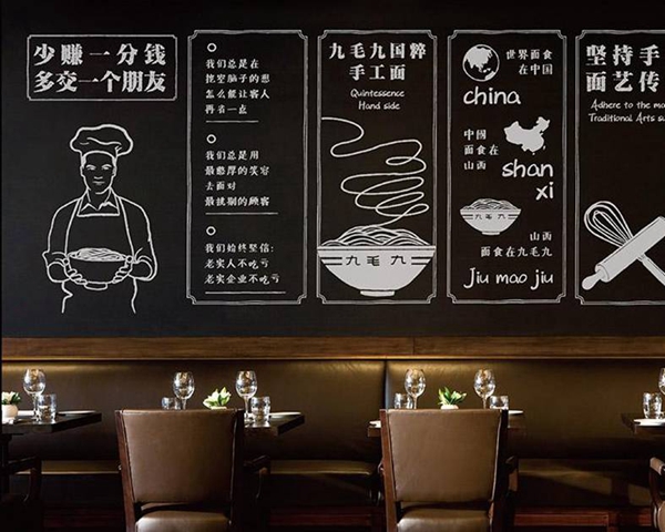 每天賣出50000碗，餐飲業(yè)“手工面之王”怎么做到的？|餐飲界