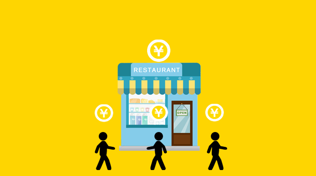 餐企門(mén)店≠負(fù)擔(dān)，餐企老板們創(chuàng)收還有哪些新玩法？