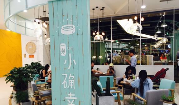 從Chipotle到一籠小確幸，這些“網(wǎng)紅”餐廳都敗給了什么？