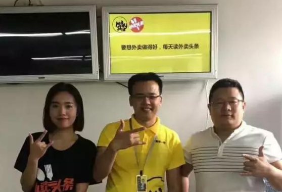 激烈的外賣戰(zhàn)場，人均效益5萬，凈利20%，他究竟做對了什么？