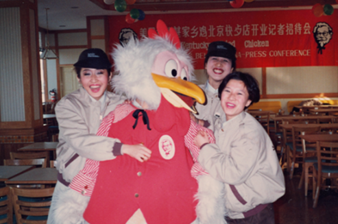肯德基30年前的投資回報(bào)：單店投資375萬，一年半回本