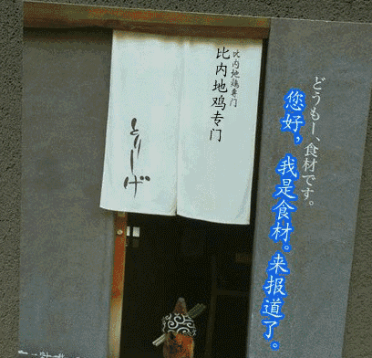 餐廳派傳單的N種姿勢 這樣發(fā)能省掉20萬的廣告費！