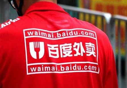 如果餓了么收購百度外賣，最大的變數(shù)在哪里？
