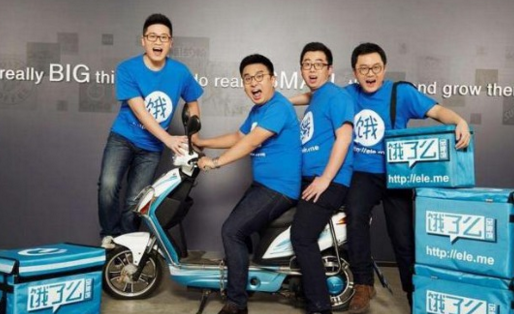 收購百度外賣的，為什么是餓了么？