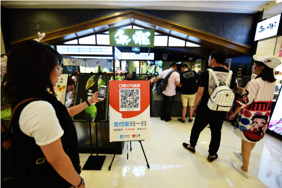 服務(wù)業(yè)如何迎接新零售？   六萬(wàn)上海商家用口碑碼打通最關(guān)鍵一環(huán)|餐飲界