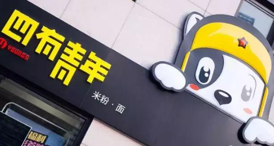 賣米粉被瞧不起，現(xiàn)外賣的銷冠，趙剛：人沒夢(mèng)想和咸魚有什么區(qū)別