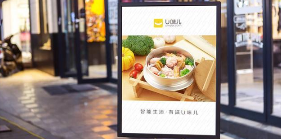 值得深思：全聚德為什么做不好外賣？