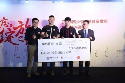 也許你的餐廳已經(jīng)跟喜茶一樣值錢了，你知道嗎？|餐飲界