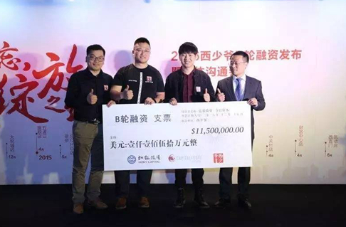 也許你的餐廳已經(jīng)跟喜茶一樣值錢了，你知道嗎？