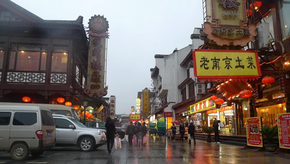 在南京做什么賺錢？快餐店、面包店在餐飲業(yè)營收最高