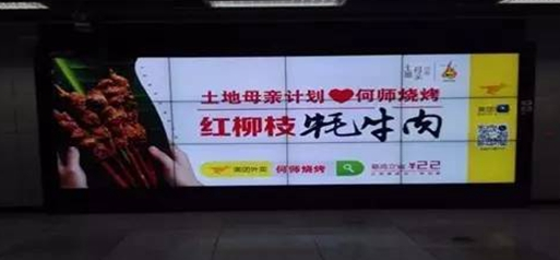 燒烤不適合做外賣？它卻從0做到了5000萬！|餐飲界