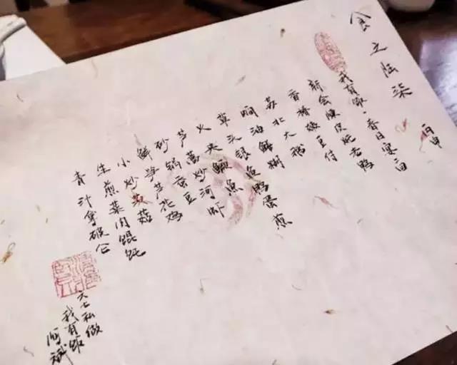 什么樣的菜單讓人一看就想點點點，還忍不住發(fā)朋友圈？|餐飲界