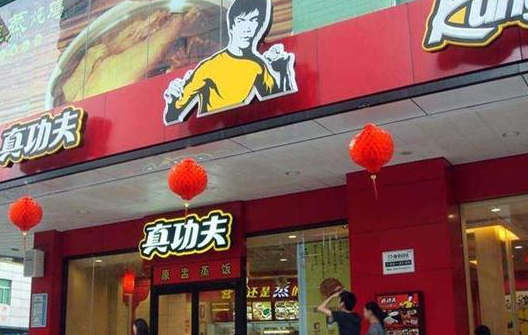 真功夫、味千等連鎖快餐陷尷尬處境 它們被什么取代了？