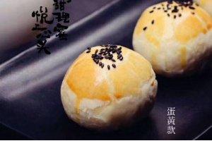一個(gè)中秋能進(jìn)賬1800萬(wàn)！餐廳賣月餅是門(mén)名利雙收的好生意？|餐飲界