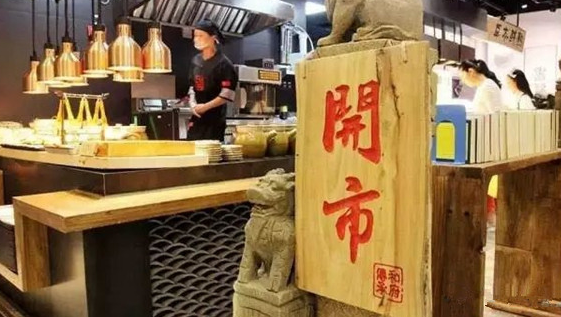 你餐廳的新logo設(shè)計為什么失?。恳驗閘ogo不是設(shè)計出來的..