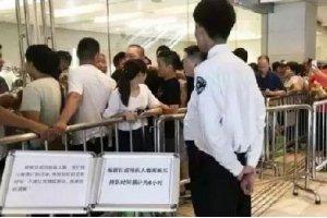 Lady M蛋糕排隊6小時80%都是黃牛，國外一家企業(yè)卻發(fā)現(xiàn)商機|餐飲界