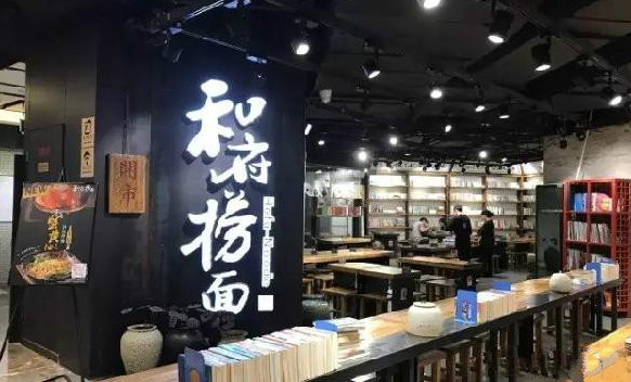 為什么同樣的菜你比別人賣的便宜，還遭差評？