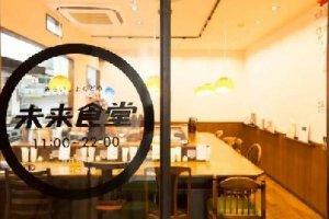 這家未來(lái)食堂只有12個(gè)餐位1個(gè)員工，月流水卻有120萬(wàn)|餐飲界