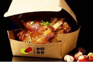 《那年花開月正圓》中隱含的餐飲界價(jià)格戰(zhàn)應(yīng)對(duì)方法！|餐飲界