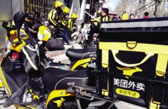 美團(tuán)VS二維火戰(zhàn)火升級(jí) 美團(tuán)點(diǎn)評(píng)強(qiáng)迫商戶二選一？