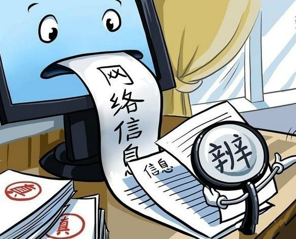 不要帶著翹腳老板心態(tài)來做餐飲，不然你會(huì)被坑的很慘！|餐飲界