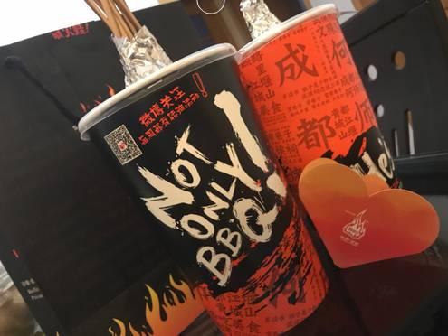 燒烤外賣用桶裝，一年增收5000萬|餐飲界