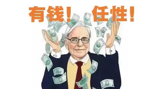 西貝“10萬(wàn)+門店計(jì)劃”反復(fù)開(kāi)停終遭夭折，背后真相曝光…