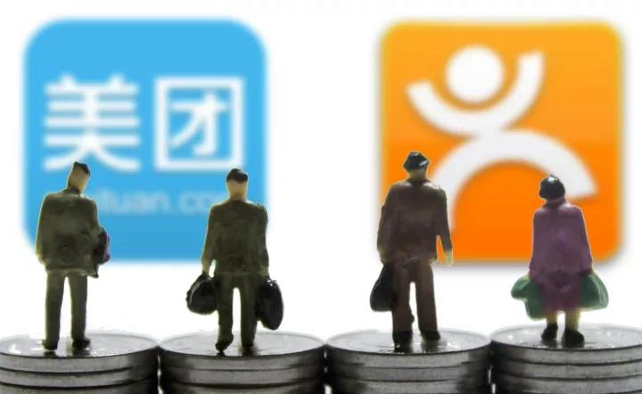 美團點評再獲40億美元融資，領投方除了騰訊，還有攜程的大股|餐飲界