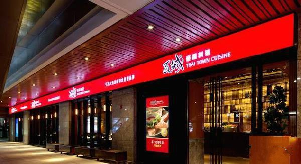 平均38天開一店，這家餐廳5年門店數(shù)超王品，憑什么？
