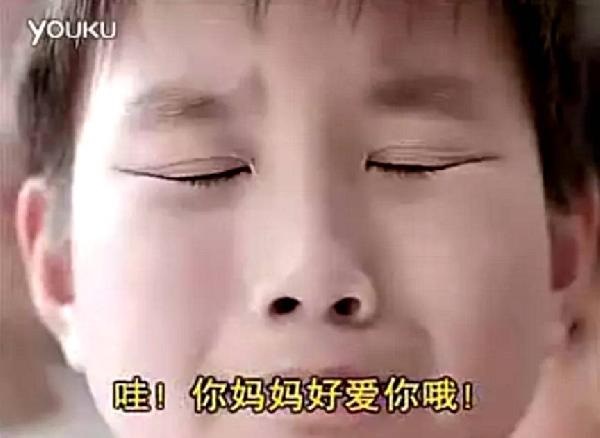 從小米、番茄炒蛋、旺仔牛奶，到絕味鴨脖，我們已經(jīng)受夠了！