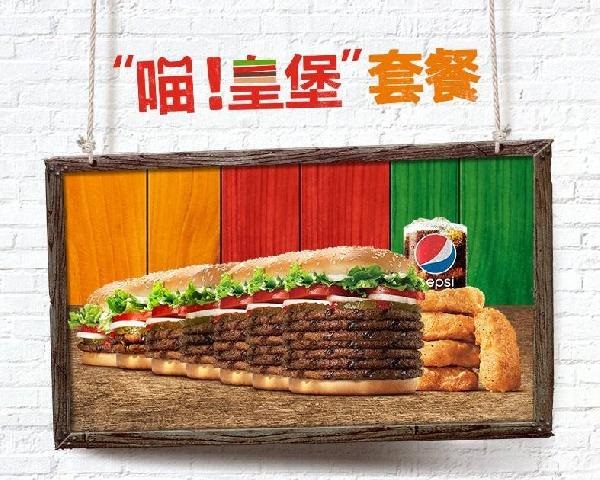 全中國都要參與狂歡的雙11，為什么離餐飲商家那么………………遠？