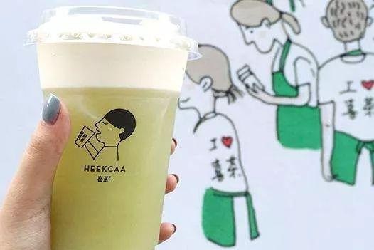 餐飲融資戰(zhàn)再升級，喜茶是如何從草根走向風(fēng)口浪尖？