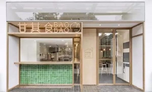 這家“艷壓”咖啡店的小清新包子鋪,顛覆傳統(tǒng)印象！