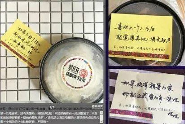 別只盯著大額滿減了，4大策略告訴你新店7天排名加權(quán)到底怎么用？