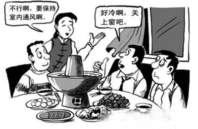 女子吃火鍋被送進(jìn)ICU，只因為沒有注重這些安全事項