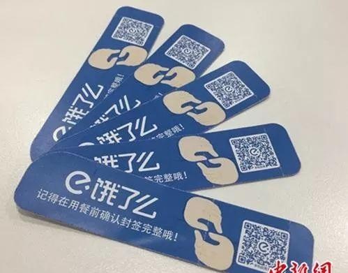 有時(shí)候，善良限制了我們的想象力，真的是外賣(mài)商戶的錯(cuò)嗎？