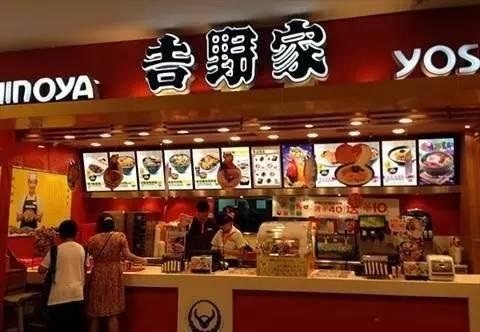 100年做一碗牛肉飯，年入33億，它對(duì)餐飲老板有何啟發(fā)？