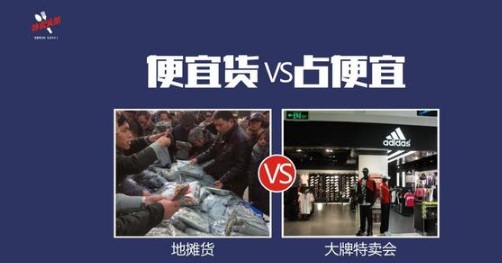 冠軍外賣絕密曝光！老板們，再不學(xué)會這2點，遲早得關(guān)店?。ㄉ希?>														</a>
														<div>
																<p class=