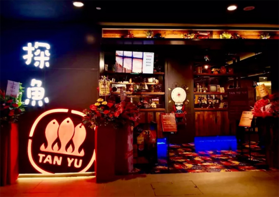 探魚海外首店落戶新加坡，中餐“出海”成趨勢？|餐飲界