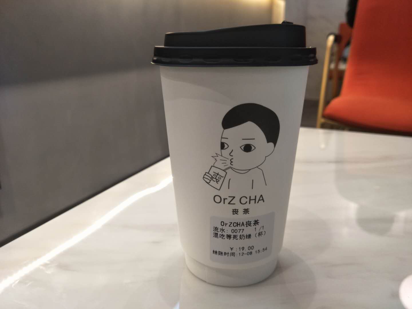喪茶西北旗艦店登陸西安，現(xiàn)象級網(wǎng)紅品牌掀消費熱潮|餐飲界