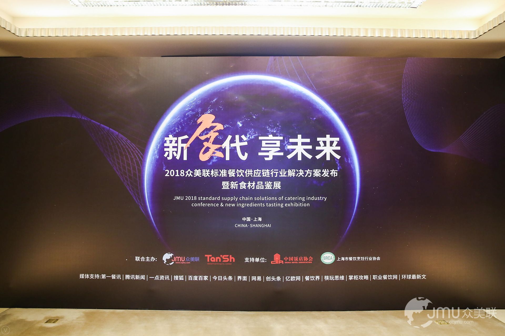 中餐標準化來了！破解世界難題，迎接產(chǎn)業(yè)變革風口