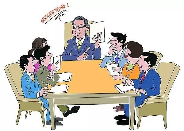 優(yōu)秀的店長(zhǎng)，每天必問(wèn)自己三個(gè)問(wèn)題！