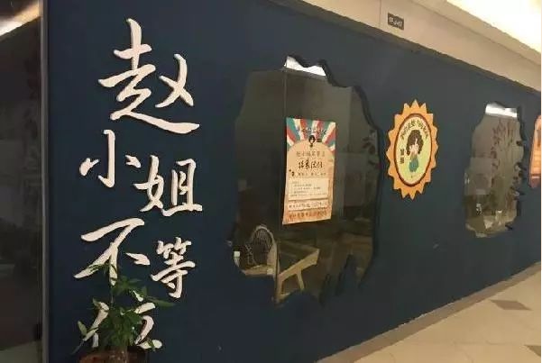 2017餐飲年終大盤(pán)點(diǎn)，餐飲人不得不知的9大事件！