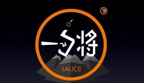 25天單平臺(tái)破萬的一勺將，這3句話，戳中了無數(shù)餐飲人的心……