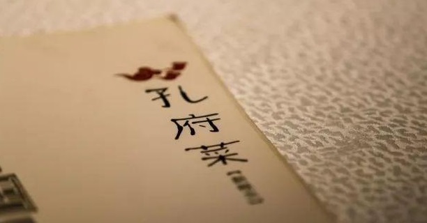 碾壓式爆發(fā)的“小菜系”是否會占領(lǐng)未來餐飲市場？